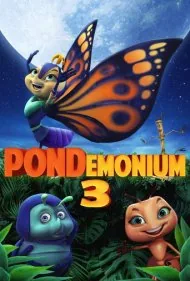 برکه هیجان‌انگیز ۳ (Pondemonium 3)