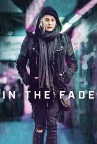 محو شدگان (In the Fade)
