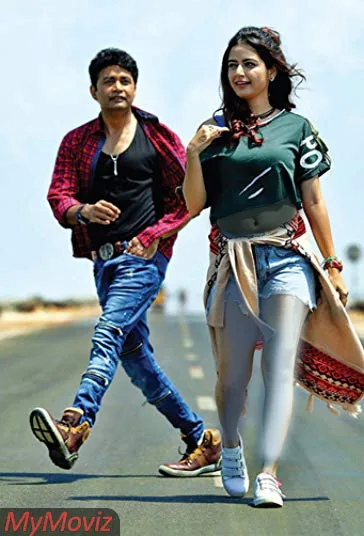 رامبو ۲ (Raambo2)