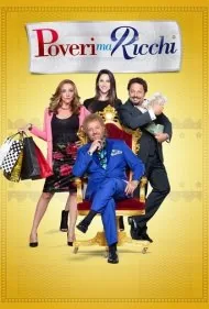 فقیر اما ثروتمند (Poveri ma ricchi)
