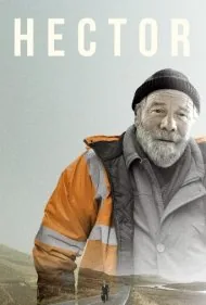 هکتور (Hector)