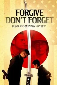 ببخشید - فراموش نکنید (Forgive - Don't Forget)