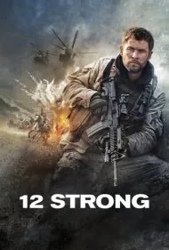 12 نیرومند (12 Strong)