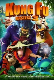 استادان کونگ‌فو ۳ (Kung Fu Masters 3)