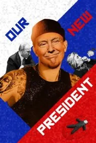 رئیس جمهور جدید ما (Our New President)