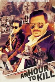 یک ساعت برای کشتن (An Hour to Kill)