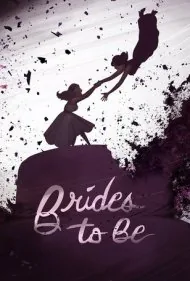نو عروس (Brides to Be)