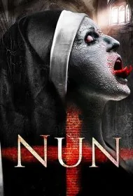اکنون (Nun)
