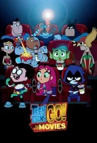 تایتان‌های نوجوان (Teen Titans Go! To the Movies)