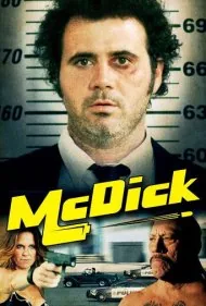 مک دیک (McDick)
