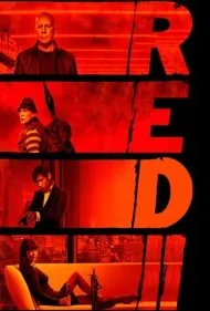 سرخ 2 (RED 2)