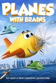 هواپیمای با هوش (Planes with Brains)