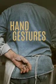 حرکات دست (Hand Gestures)