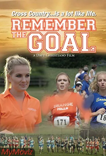 هدف زا به یاد داشته باشید (Remember the Goal)