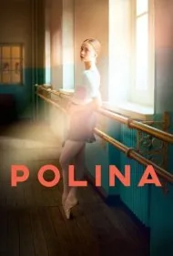 پولینا (Polina)