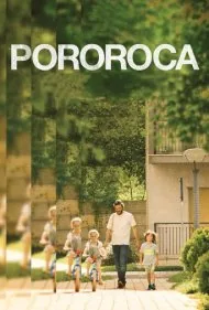 پوروروکا (Pororoca)