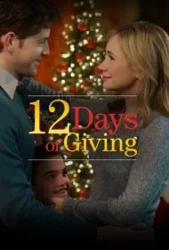 12 روز پس از بخشیدن (12 Days of Giving)