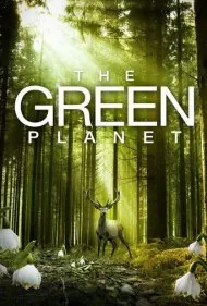 سیاره سبز (The Green Planet)