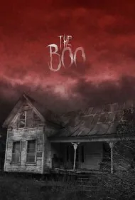 بو (The Boo)