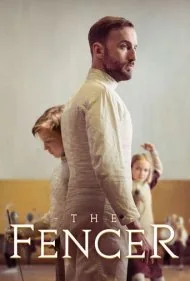 شمشیرباز (The Fencer)