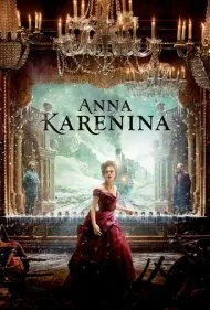 آنا کارنینا (Anna Karenina)