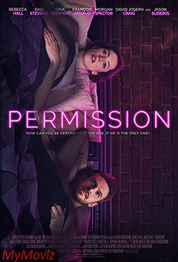 اجازه (Permission)