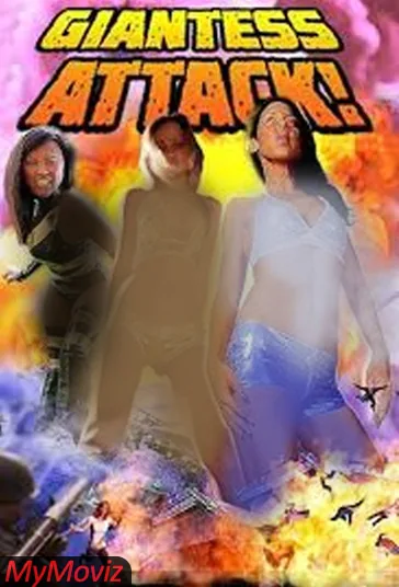 حمله غول آسا (Giantess Attack)
