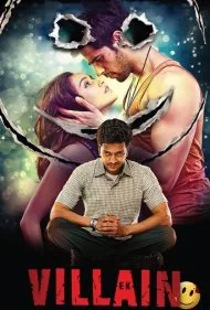 یک تبه کار (Ek Villain)