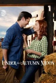 زیر ماه پاییزی (Under the Autumn Moon)