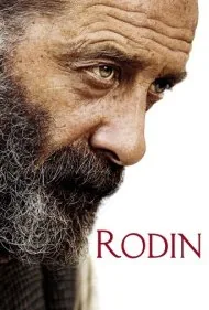 رودن (Rodin)
