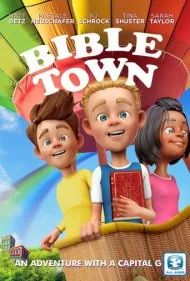 شهر کتاب مقدس (Bible Town)