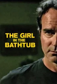 دختری در حمام (The Girl in the Bathtub)