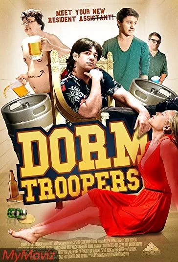 سربازان خوابگاه (Dorm Troopers)