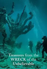 گنجینه های خراب باور نکردنی است (Treasures from the Wreck of the Unbelievable)