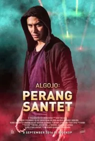 جلاد: جنگ جادوگری (Algojo: Perang Santet)