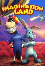 سرزمین تخیل (ImaginationLand)