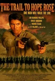 مسیر رز امیدوار (The Trail to Hope Rose)