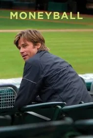 مانیبال (Moneyball)