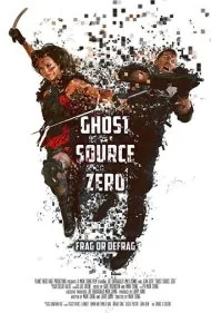 شبح منبع صفر (Ghost Source Zero)