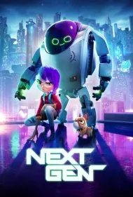 نسل بعدی (Next Gen)