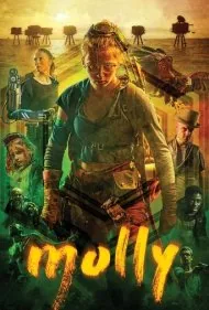 مولی (Molly)