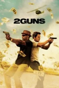 2 اسلحه (2 Guns)