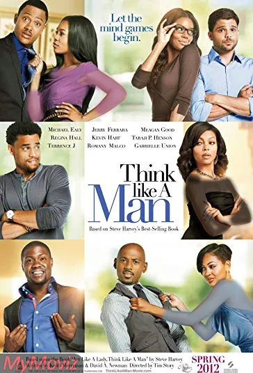 مثل یک مرد فکر کن (Think Like a Man)