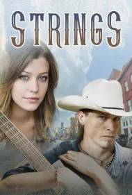 ردیف ها (Strings)