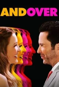 و تمام (Andover)