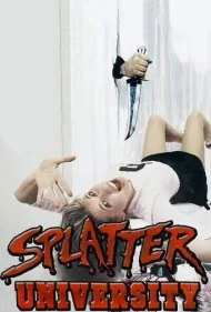 دانشگاه پلاستر (Splatter University)