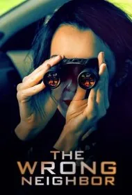 همسایه اشتباهی (The Wrong Neighbor)