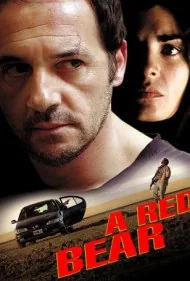 خرس قرمز (Red Bear)