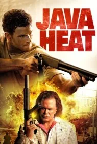 حرارت جاوه (Java Heat)
