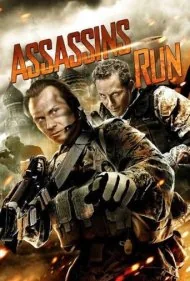 فرار آدمکش‌ها (Assassins Run)